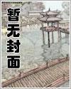 前往军区离婚，被冷面军官亲哭了