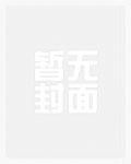 CS：我靠肝熟练度成为Top1