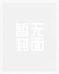 空间遍地跑
