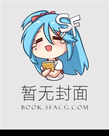 [娱乐圈]鸡娃失败后我妈多了十三个儿子